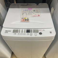 リユースのサカイ栃木店☆ジモティ割あり☆ Hisense 洗濯機 AT-WM5511 