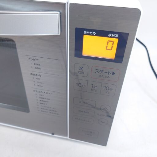 取引成立】美品 Haier ハイアール 電子レンジ JM-FH18H 2021年製【中古 
