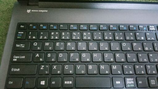 ﾏｳｽｺﾝﾋﾟｭｰﾀｰW950AUメモリ8G新品SSD＋SSD＋DVDマルチ