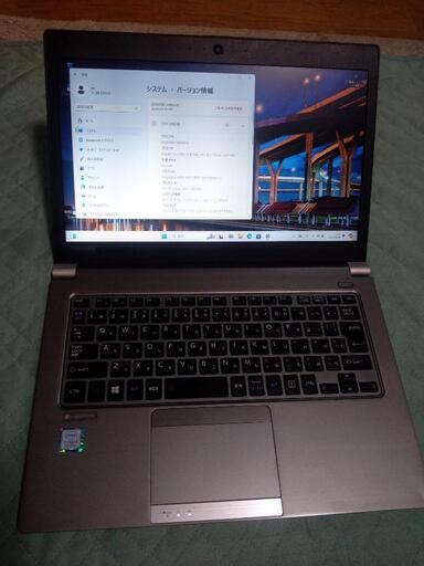 [バッテリー良好]正規Win11東芝R63/M SSD256GB メモリー8GB変更可能