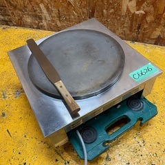 C(6873)電気クレープ焼器 EC-2000 エイシン電機 3相200V W500D500H190