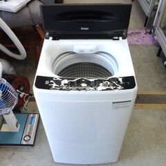 Haier 洗濯機 4.5kg 2022年製 ハイアール JW-U45A 家電 単身 一人暮らし 札幌市 中央区 南12条