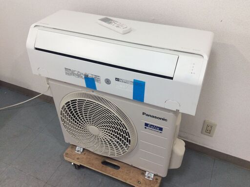 （9/29受渡済）YJT9394『安心30日間保証付』【Panasonic/パナソニック 8畳用エアコン】美品 2024年製 エオリア CS-254DJR-W 家電 冷暖房 エアコン 壁掛型
