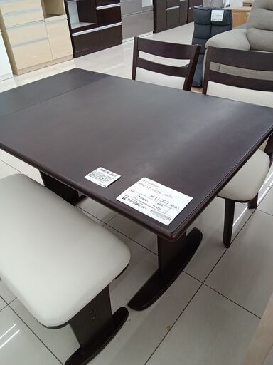 ★ジモティ割あり★  ダイニングセット ダークブラウン H70×D74×W115 クリーニング済み HJ4232