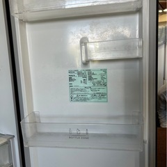 アイリスオオヤマ　冷凍冷蔵庫