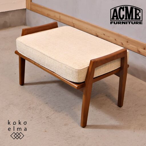 ACME FURNITURE(アクメファニチャー)のDELMAR(デルマー) オットマンです。ヴィンテージスタイルのレトロなスツールはブルックリンスタイルや西海岸スタイルなどにもおススメ！