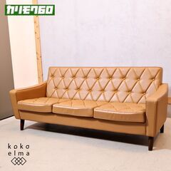 karimoku(カリモク家具)よりロビーチェア 3シーターです！レトロな