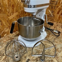 大阪府のキッチンエイドの中古が安い！激安で譲ります・無料であげます  
