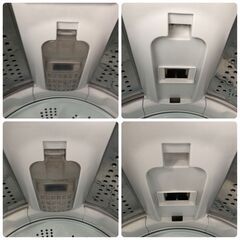 A844 2023年製 HITACHI 日立 全自動電気洗濯機 7.0kg BW-V70H 石狩市