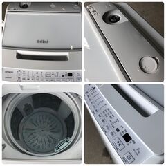 A844 2023年製 HITACHI 日立 全自動電気洗濯機 7.0kg BW-V70H 石狩市