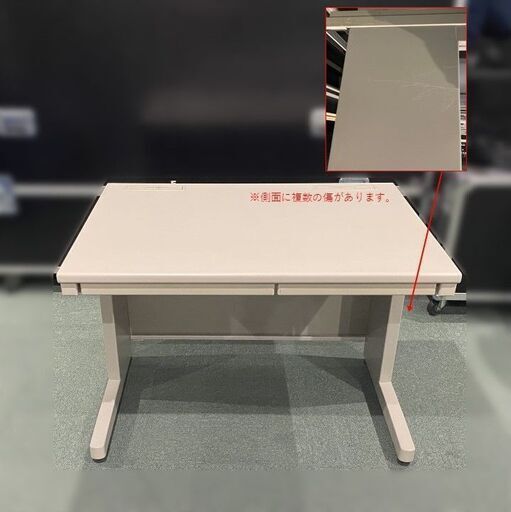 コクヨ　オフィスデスクセット