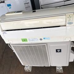 北九州市標準取付工事込み金額 14畳100Vシャープ 4.0kw...