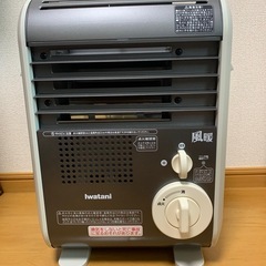 一人暮らし三点セット+αCHANEL 折り財布黒レザー 正規品