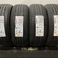 【新品】札幌発 引取可 2024年製 ZMAX ZEALION 225/50ZR18 99W 18インチ 夏タイヤ 4本 カローラクロス C-HR等 バラ売り可　(MTR201)クレジットカード QRコード決済可能
