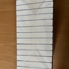 アラフォー賢者の異世界生活日記14巻まで