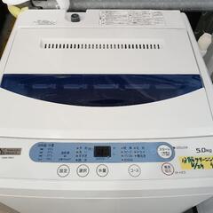 配送可【ヤマダ】5K洗濯機★2019年製　分解クリーニング済/6ヶ月保証付　管理番号12908