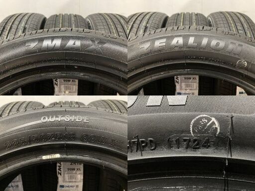 新品】札幌発 引取可 2024年製 ZMAX ZEALION 225/50ZR18 99W 18インチ