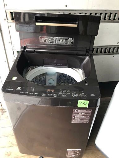 NO 410 北九州市内配送設置無料✨　2019年 東芝 TOSHIBA 全自動洗濯機 10.0kg ZABOON グレインブラウン AW-10SD8(T)