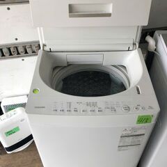 NO 413 🌈北九州市内配送設置無料✨🌈　東芝 TOSHIBA 全自動洗濯機 （7.0kg） マジックドラム ホワイト AW-7D5(W)