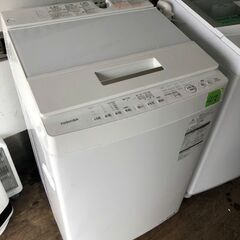 NO 413 🌈北九州市内配送設置無料✨🌈　東芝 TOSHIBA 全自動洗濯機 （7.0kg） マジックドラム ホワイト AW-7D5(W)