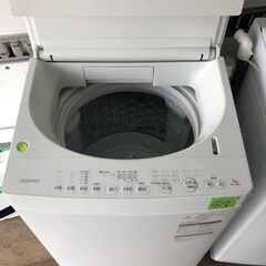 NO 413 🌈北九州市内配送設置無料✨🌈　東芝 TOSHIBA 全自動洗濯機 （7.0kg） マジックドラム ホワイト AW-7D5(W)
