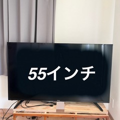HiSense 55インチテレビ