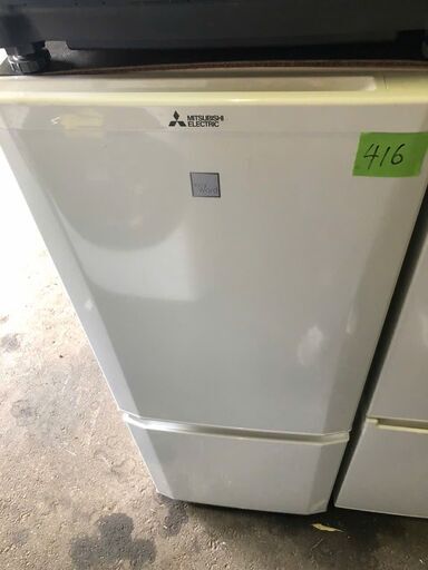 NO 416 北九州市内配送設置無料✨　三菱 【右開き】146L 2ドアノンフロン冷蔵庫 keyword キーワードホワイト MR-P15EA-KW