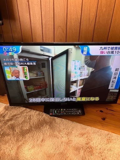 パナソニック　32型　液晶テレビ