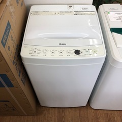Hisense ハイセンス 全自動洗濯機 AT-WM5511-WH 2021年製 5.5kg 133 SP