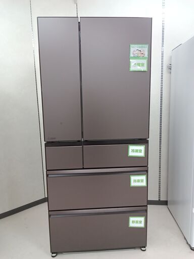 ★ジモティ割あり★ MITUBISHI 冷蔵庫 MR-WXD70G-XT1 700L 22年製 動作確認／クリーニング済み TC4630