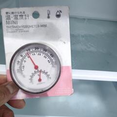 【ハイアール冷蔵庫2018年】冷えは良好配送も可能