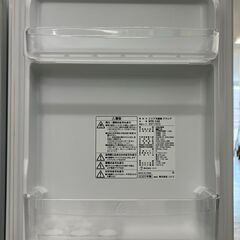 6ヶ月保証付き！！　冷蔵庫　ニトリ　NTR-106　2020　幅(W)474mm × 奥行(D)487mm ×  高さ(H)1131mm