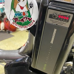 ?入荷!【電動アシスト】YAMAHA 8.7Ahバッテリー搭載【綺麗め自転車 