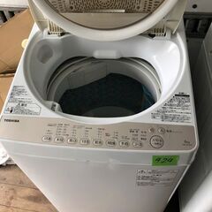 NO 424 ?北九州市内配送設置無料✨? AW-6G3-W 全自動洗濯機