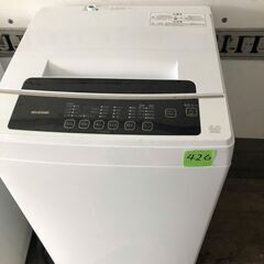 北九州市内配送無料店2020年式 アイリスオーヤマ 上面 洗濯機 6kg 全