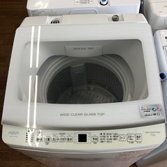 YAMADA 4.5kg洗濯機 YWM-T45A1 2016年製-ちいかわ大量まとめ売り 