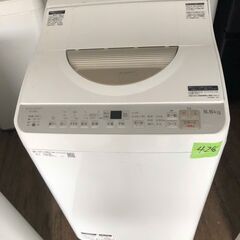 NO 428 ?北九州市内配送設置無料✨? シャープ タテ型洗濯乾燥