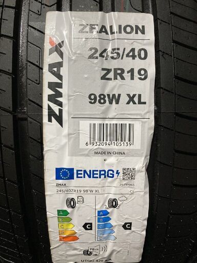 新品】札幌発 引取可 2024年製 ZMAX ZEALION 245/40ZR19 98W 19インチ 夏