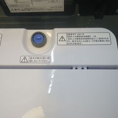 ハイセンス 5.5kg洗濯機 2021年製 HW-E5504【モノ市場東浦店】41
