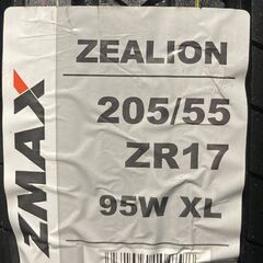 新品】札幌発 引取可 2024年製 ZMAX ZEALION 205/55ZR17 95W 17インチ 夏