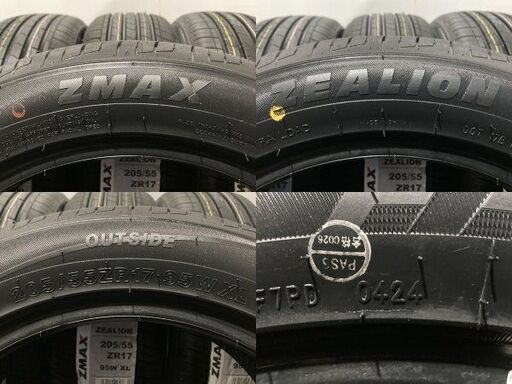 新品】札幌発 引取可 2024年製 ZMAX ZEALION 205/55ZR17 95W 17インチ 