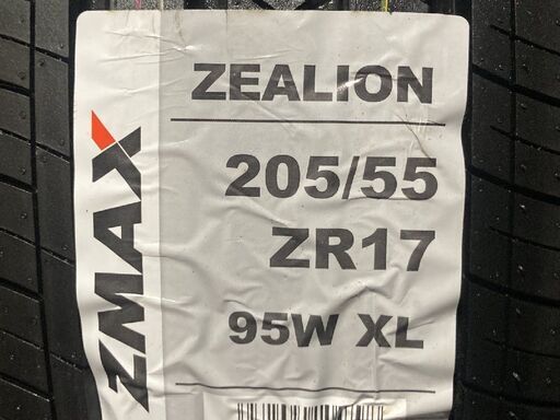 新品】札幌発 引取可 2024年製 ZMAX ZEALION 205/55ZR17 95W 17インチ 