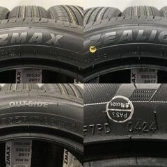 【新品】札幌発 引取可 2024年製 ZMAX ZEALION 205/55ZR17 95W 17インチ 夏タイヤ 4本 ステップワゴン ノア等 バラ売り可　(JRA022)クレジットカード QRコード決済可能