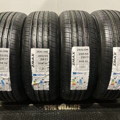 【新品】札幌発 引取可 2024年製 ZMAX ZEALION 205/55ZR17 95W 17インチ 夏タイヤ 4本 ステップワゴン ノア等 バラ売り可　(JRA022)クレジットカード QRコード決済可能