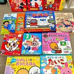 ジャンク品❗️音が出る絵本　まとめて　11冊　セット