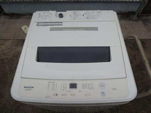 ○maxzen マクスゼン 全自動電気洗濯機 JW50WP01 5.0kg 2023年製 ○maxzen マクスゼン 全自動電気洗濯機 JW50WP01 5.0kg 2023年製