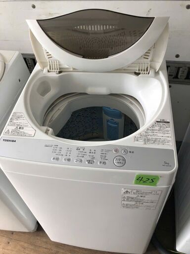 NO 425 北九州市内配送設置無料✨　東芝 全自動洗濯機 5kg グランホワイト AW-5G6 W