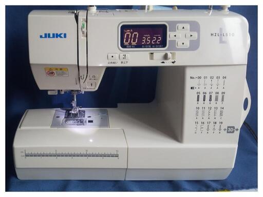 売約済み  値下げ 極上 JUKI HZL-L510 整備済み