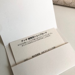 【中古品】グッチ Gucci 長財布 GGスプリーム ホワイトベージュｘピンクベージュ PVCｘレザー