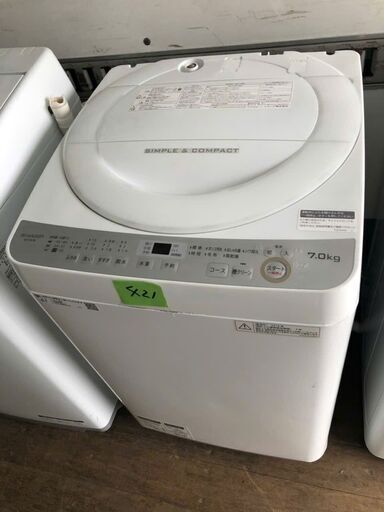 NO 421 北九州市内配送設置無料✨　シャープ 全自動洗濯機 ステンレス穴なし槽 7kg ホワイト系 ES-GE7B-W